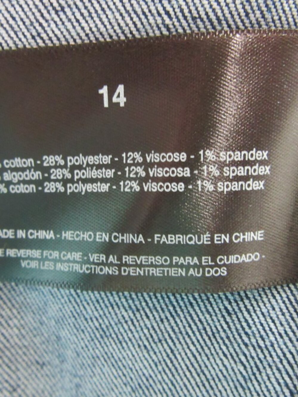 Gloria Vanderbilt Christian Siriano Denim Trench 14 Dress NWT - Picture 7 of 7